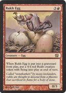 Rukh Egg (Oversized) (Box Topper) [Oversize Cards] - Destination Retro