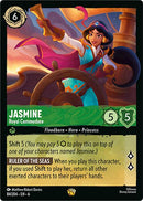 Jasmine - Royal Commodore (84/204) [Azurite Sea] - Destination Retro