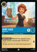 Aunt Cass - Biggest Fan (138/204) [Azurite Sea] - Destination Retro