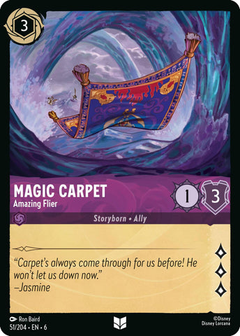 Magic Carpet - Amazing Flier (51/204) [Azurite Sea] - Destination Retro