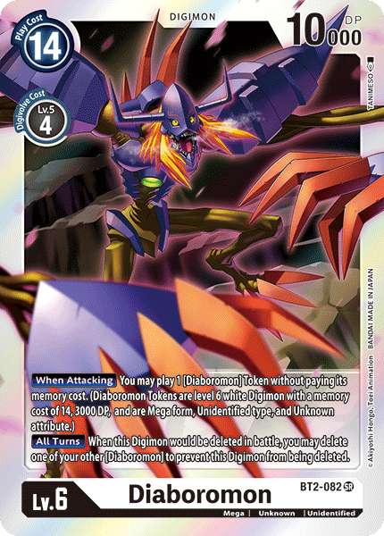 Diaboromon [BT2-082] [Release Special Booster Ver.1.0] - Destination Retro