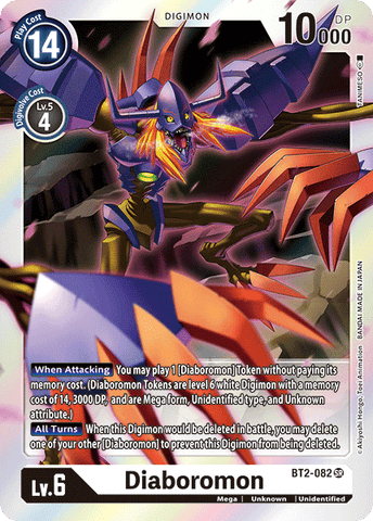Diaboromon [BT2-082] [Release Special Booster Ver.1.0] - Destination Retro
