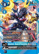 Gabumon [LM-022] - Bond of Friendship ACE [Special Limited Set] - Destination Retro