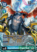 Imperialdramon: Dragon Mode [BT16-028] (Alternate Art) [Special Limited Set] - Destination Retro