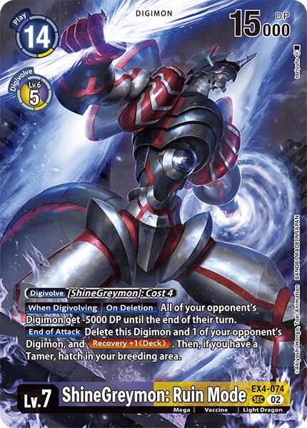 ShineGreymon: Ruin Mode [EX4-074] (Alternate Art) [Special Limited Set] - Destination Retro