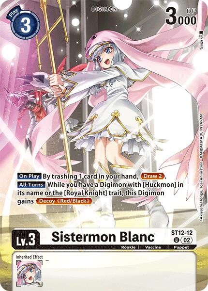 Sistermon Blanc [ST12-12] (Alternate Art) [Special Limited Set] - Destination Retro