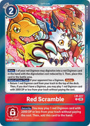 Red Scramble [LM-027] [Special Limited Set] - Destination Retro