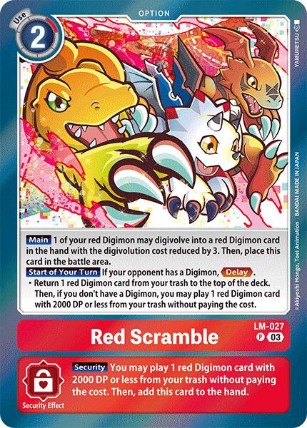 Red Scramble [LM-027] [Special Limited Set] - Destination Retro