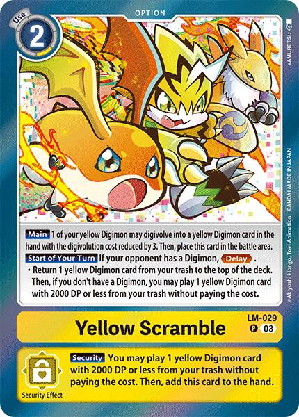 Yellow Scramble [LM-029] [Special Limited Set] - Destination Retro