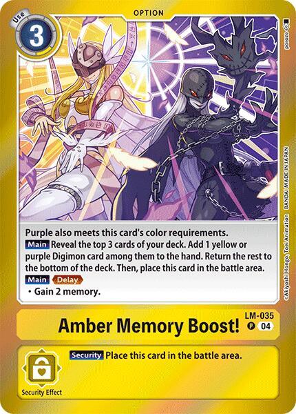 Amber Memory Boost! [LM-035] [Special Limited Set] - Destination Retro