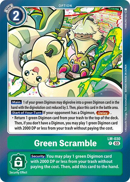 Green Scramble [LM-030] [Special Limited Set] - Destination Retro