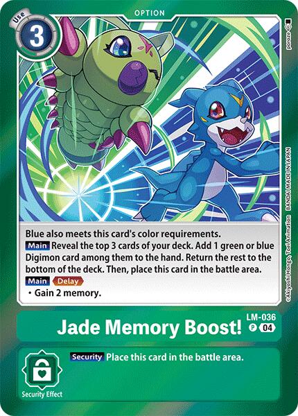 Jade Memory Boost! [LM-036] [Special Limited Set] - Destination Retro