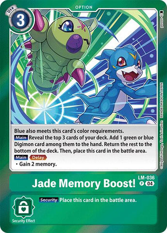 Jade Memory Boost! [LM-036] [Special Limited Set] - Destination Retro