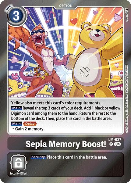 Sepia Memory Boost! [LM-037] [Special Limited Set] - Destination Retro