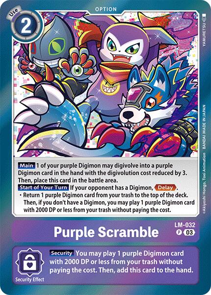 Purple Scramble [LM-032] [Special Limited Set] - Destination Retro