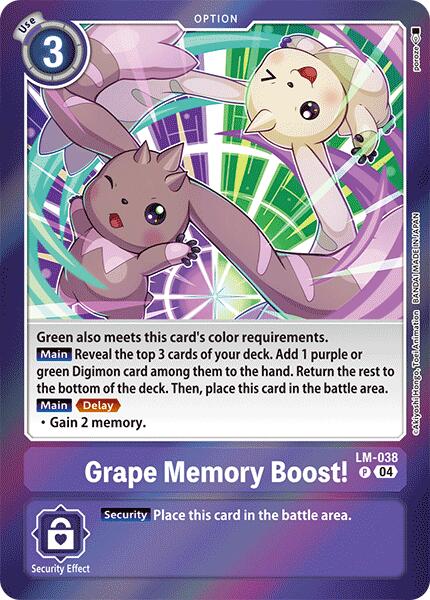 Grape Memory Boost! [LM-038] [Special Limited Set] - Destination Retro