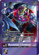Myotismon [P-145] (X Antibody) (Reprint) [Special Limited Set] - Destination Retro