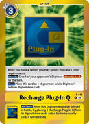 Recharge Plug-In Q [P-146] (Reprint) [Special Limited Set] - Destination Retro