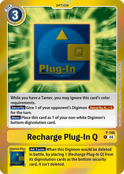 Recharge Plug-In Q [P-146] (Reprint) [Special Limited Set] - Destination Retro