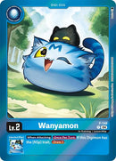 Wanyamon [P-148] (Reprint) [Special Limited Set] - Destination Retro