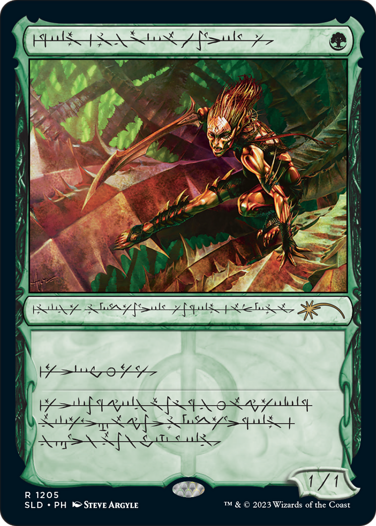 Glistener Elf (Phyrexian) [Secret Lair Drop Series] - Destination Retro