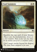 Soul Summons [Mystery Booster] - Destination Retro