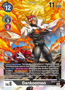 Gankoomon [ST12-11] [Starter Deck: Jesmon] - Destination Retro