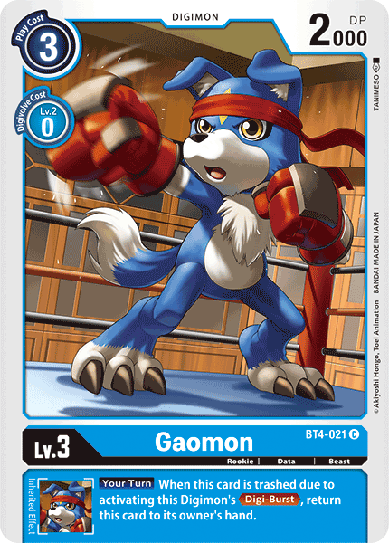 Gaomon [BT4-021] [Great Legend] - Destination Retro