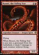 Ryusei, the Falling Star [The List] - Destination Retro