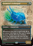 Geometer's Arthropod (Borderless) [Secrets of Strixhaven] - Destination Retro
