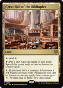 Great Hall of the Biblioplex [Secrets of Strixhaven] - Destination Retro