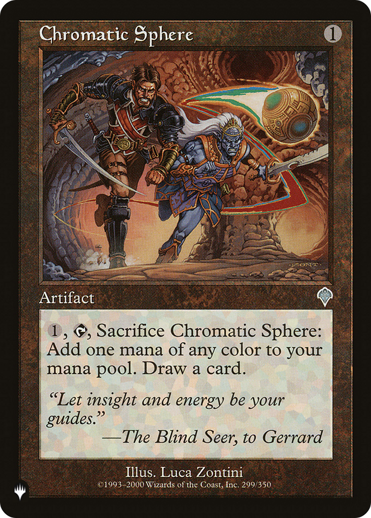 Chromatic Sphere [The List] - Destination Retro