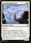 Grateful Apparition [The List] - Destination Retro