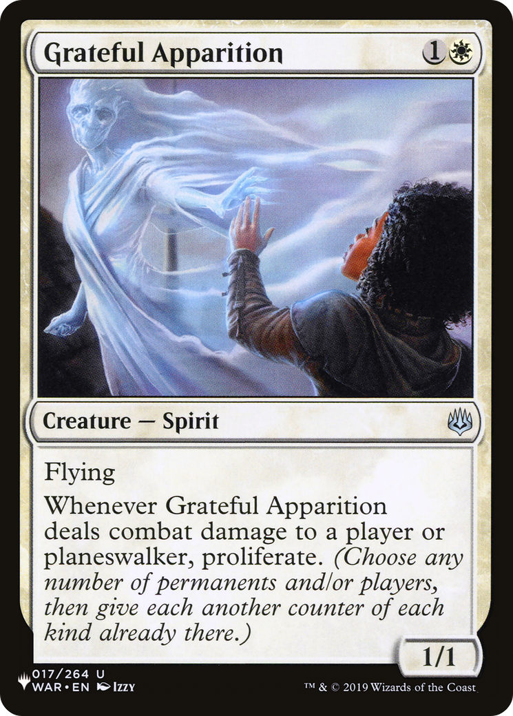 Grateful Apparition [The List] - Destination Retro
