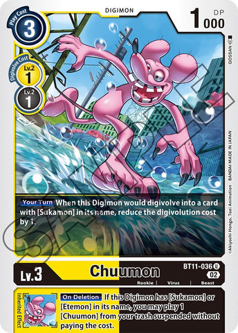 Chuumon [BT11-036] [Dimensional Phase] - Destination Retro
