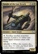 Knight of the Last Breath [March of the Machine Commander] - Destination Retro