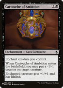Cartouche of Ambition [The List] - Destination Retro
