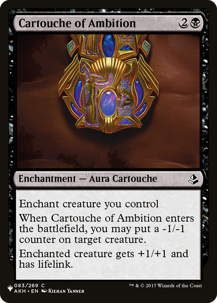 Cartouche of Ambition [The List] - Destination Retro