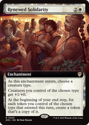 Renewed Solidarity (Extended Art) [Aetherdrift Commander] - Destination Retro