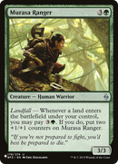 Murasa Ranger [The List] - Destination Retro