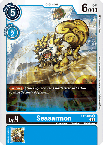 Seasarmon [EX2-015] [Digital Hazard] - Destination Retro