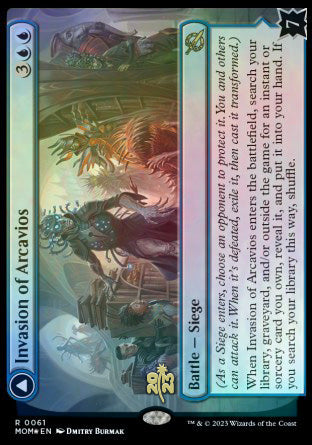 Invasion of Arcavios // Invocation of the Founders [March of the Machine Prerelease Promos] - Destination Retro