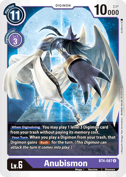 Anubismon [BT4-087] [Great Legend] - Destination Retro
