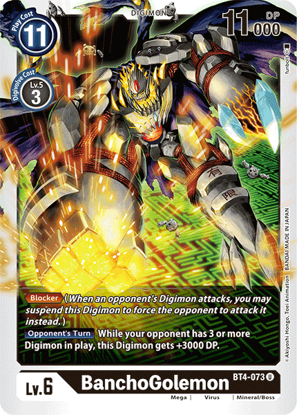 BanchoGolemon [BT4-073] [Great Legend] - Destination Retro