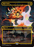 Rift Bolt (2055) (Raised Foil) [Secret Lair Drop Series] - Destination Retro