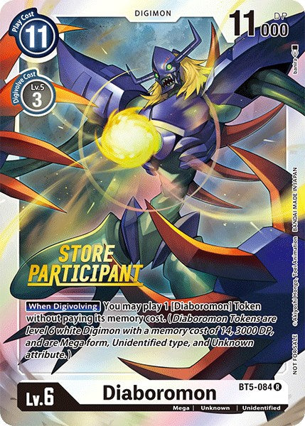Diaboromon [BT5-084] (Store Participant) [Battle of Omni Promos] - Destination Retro