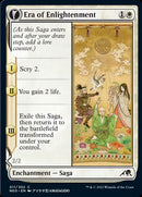 Era of Enlightenment // Hand of Enlightenment [Kamigawa: Neon Dynasty] - Destination Retro