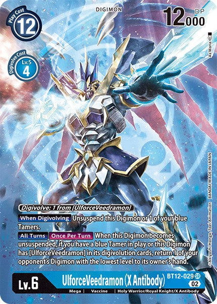 UlforceVeedramon (X Antibody) [BT12-029] (Alternate Art) [Across Time] - Destination Retro
