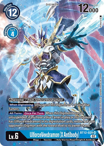 UlforceVeedramon (X Antibody) [BT12-029] (Alternate Art) [Across Time] - Destination Retro