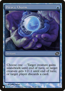 Piracy Charm [The List] - Destination Retro